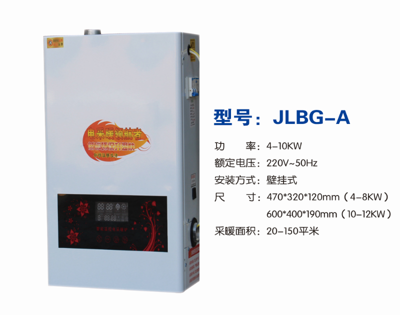 燃?xì)忮仩t的清洗
