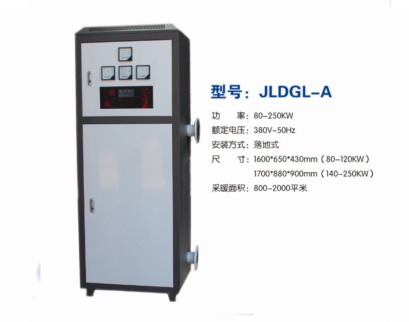 燃煤鍋爐被拋棄環(huán)保鍋爐前景可期